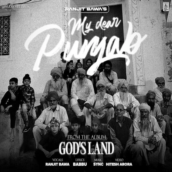 download My Dear Punjab Ranjit Bawa mp3 song ringtone, My Dear Punjab Ranjit Bawa full album download
