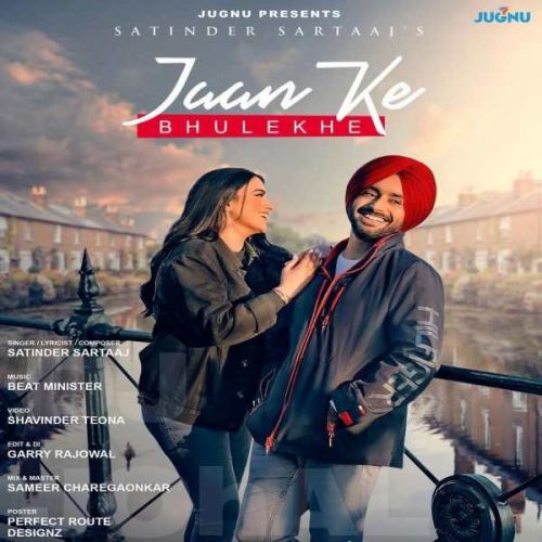 download Jaan Ke Bhulekhe Satinder Sartaaj mp3 song ringtone, Jaan Ke Bhulekhe Satinder Sartaaj full album download