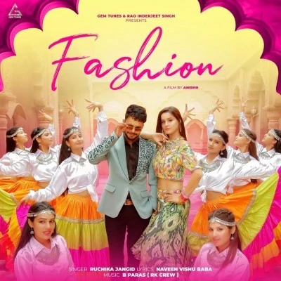 download Fashion Ruchika Jangid mp3 song ringtone, Fashion Ruchika Jangid full album download