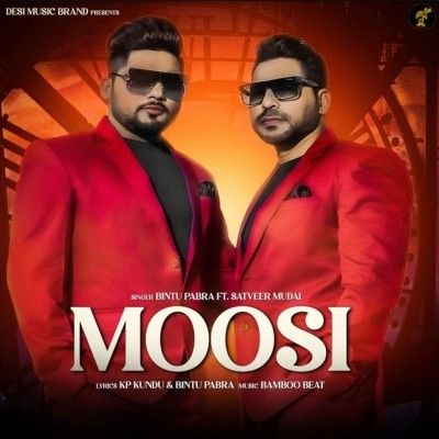 download Moosi Bintu Pabra mp3 song ringtone, Moosi Bintu Pabra full album download