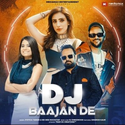 download DJ Baajan De Jyotica Tangri, MD Desi Rockstar mp3 song ringtone, DJ Baajan De Jyotica Tangri, MD Desi Rockstar full album download