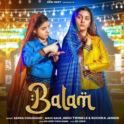 download Balam Ashu Twinkle, Ruchika Jangid mp3 song ringtone, Balam Ashu Twinkle, Ruchika Jangid full album download