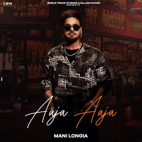 download Aaja Aaja Mani Longia mp3 song ringtone, Aaja Aaja Mani Longia full album download