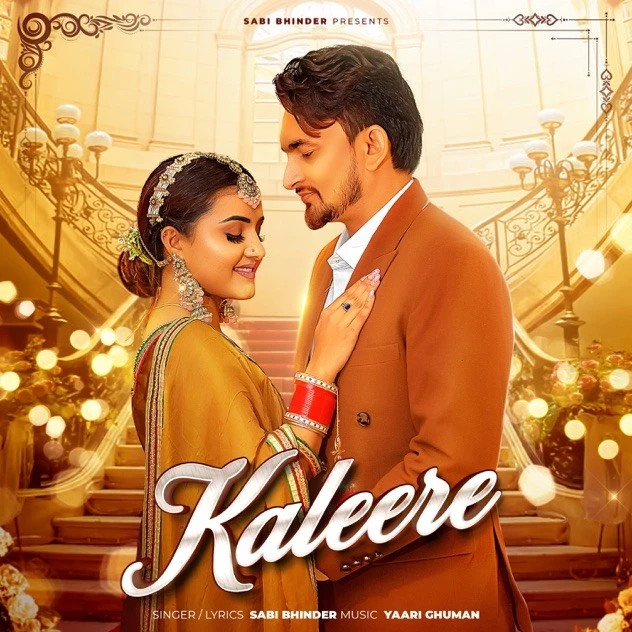 download Kaleere Sabi Bhinder mp3 song ringtone, Kaleere Sabi Bhinder full album download