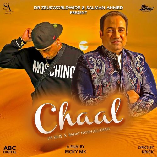 download Chaal Rahat Fateh Ali Khan mp3 song ringtone, Chaal Rahat Fateh Ali Khan full album download