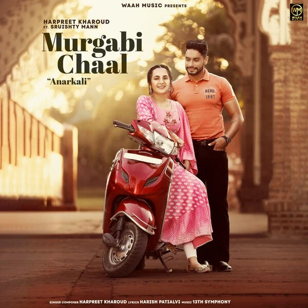 download Murgabi Chaal Harpreet Kharoud mp3 song ringtone, Murgabi Chaal Harpreet Kharoud full album download