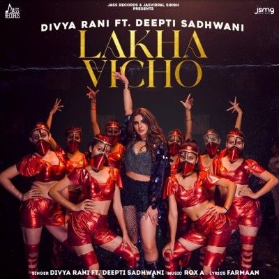 download Lakha Vicho Divya Rani mp3 song ringtone, Lakha Vicho Divya Rani full album download