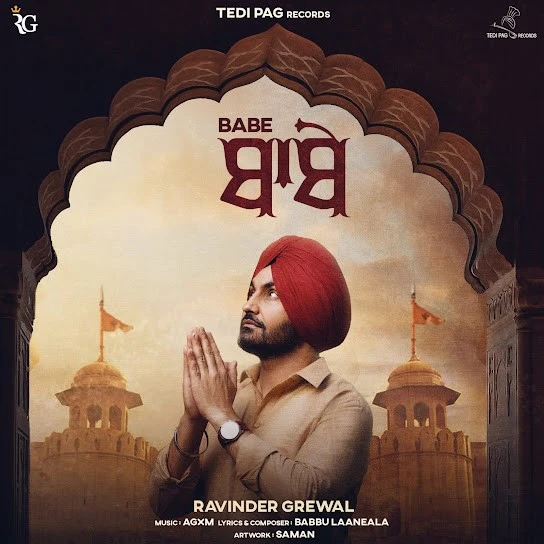 download Babe Ravinder Grewal mp3 song ringtone, Babe Ravinder Grewal full album download