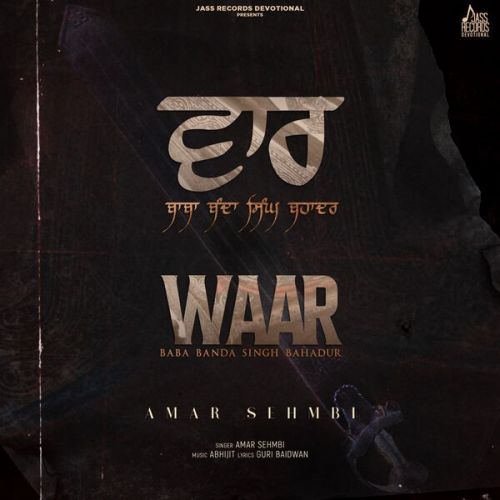 download Waar Amar Sehmbi mp3 song ringtone, Waar Amar Sehmbi full album download