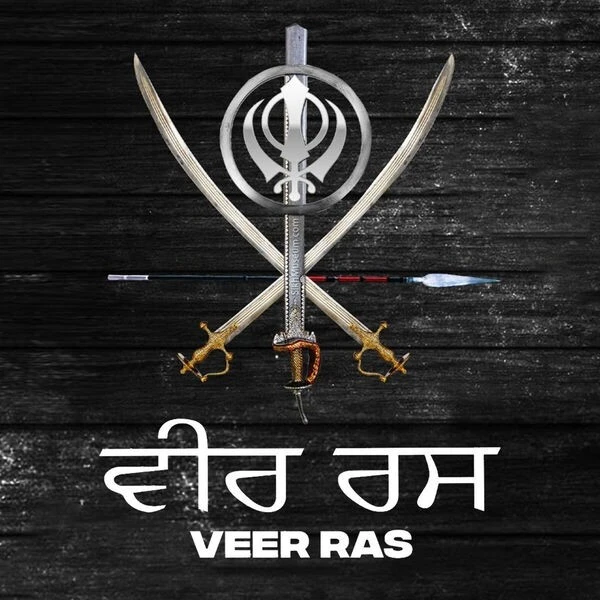 download Veer Ras Babbu Maan mp3 song ringtone, Veer Ras Babbu Maan full album download