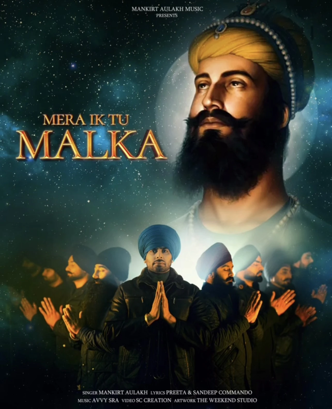 download Mera Ik Tu Malka Mankirt Aulakh mp3 song ringtone, Mera Ik Tu Malka Mankirt Aulakh full album download