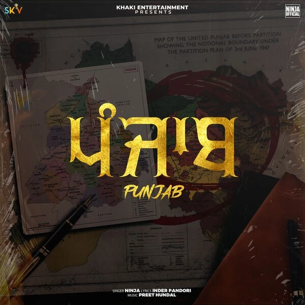 download Punjab Ninja mp3 song ringtone, Punjab Ninja full album download
