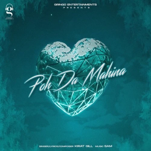 download Poh Da Mahina Kirat Gill mp3 song ringtone, Poh Da Mahina Kirat Gill full album download