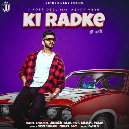 download Ki Radke Jinder Deol mp3 song ringtone, Ki Radke Jinder Deol full album download