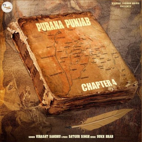 download Purana Punjab Virasat Sandhu mp3 song ringtone, Purana Punjab Virasat Sandhu full album download