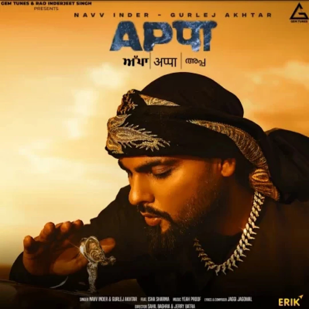 download Appa Navv Inder, Gurlez Akhtar mp3 song ringtone, Appa Navv Inder, Gurlez Akhtar full album download