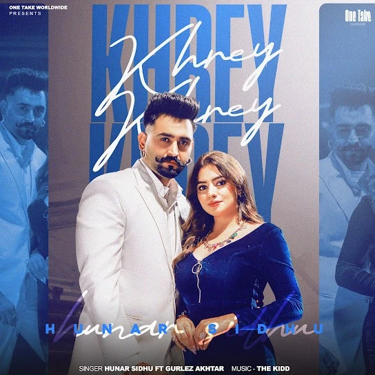 download Khrey Khrey Hunar Sidhu, Gurlez Akhter mp3 song ringtone, Khrey Khrey Hunar Sidhu, Gurlez Akhter full album download