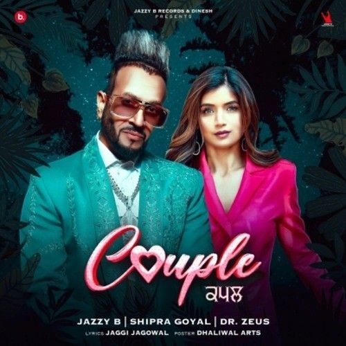 download Couple Jazzy B mp3 song ringtone, Couple Jazzy B full album download
