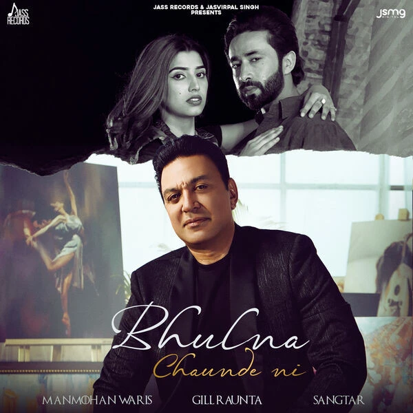 download Bhulna Chaunde Ni Manmohan Waris mp3 song ringtone, Bhulna Chaunde Ni Manmohan Waris full album download