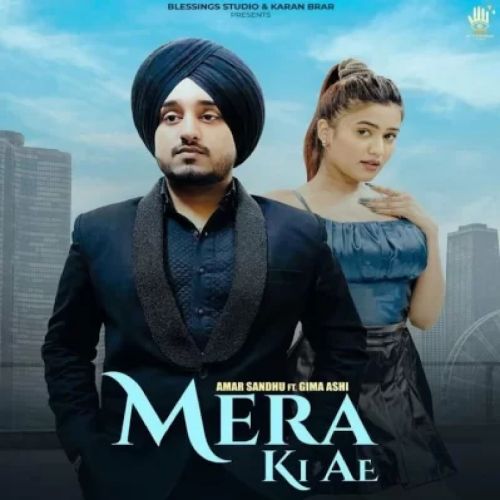 download Mera Ki Ae Amar Sandhu mp3 song ringtone, Mera Ki Ae Amar Sandhu full album download