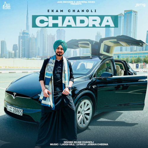 download Chadra Ekam Chanoli mp3 song ringtone, Chadra Ekam Chanoli full album download