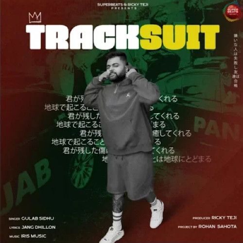 download Tracksuit Gulab Sidhu mp3 song ringtone, Tracksuit Gulab Sidhu full album download