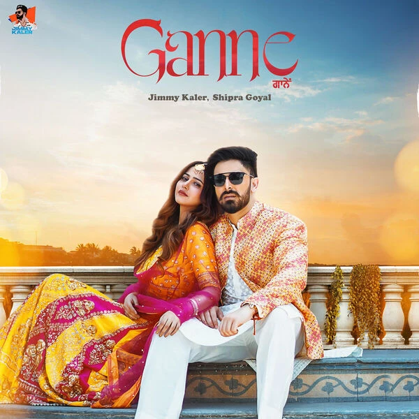 download Ganne Jimmy Kaler, Shipra Goyal mp3 song ringtone, Ganne Jimmy Kaler, Shipra Goyal full album download