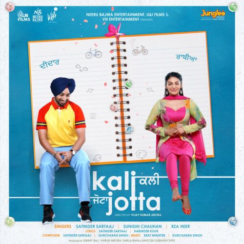 download Koshish Tan Kariye Satinder Sartaaj mp3 song ringtone, Kali Jotta Satinder Sartaaj full album download