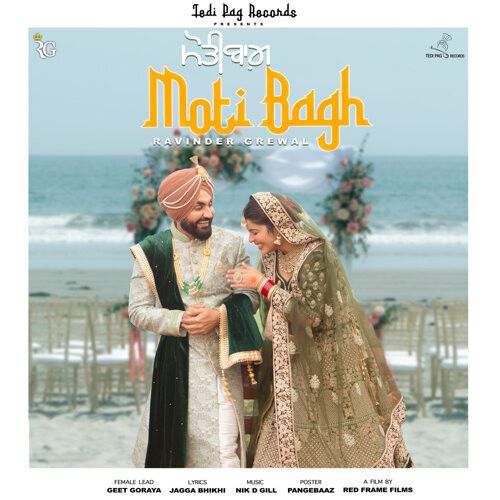 download Moti Bagh Ravinder Grewal mp3 song ringtone, Moti Bagh Ravinder Grewal full album download