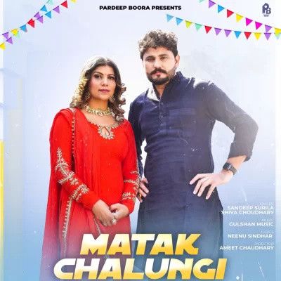 download Matak Chalungi Sandeep Surila mp3 song ringtone, Matak Chalungi Sandeep Surila full album download