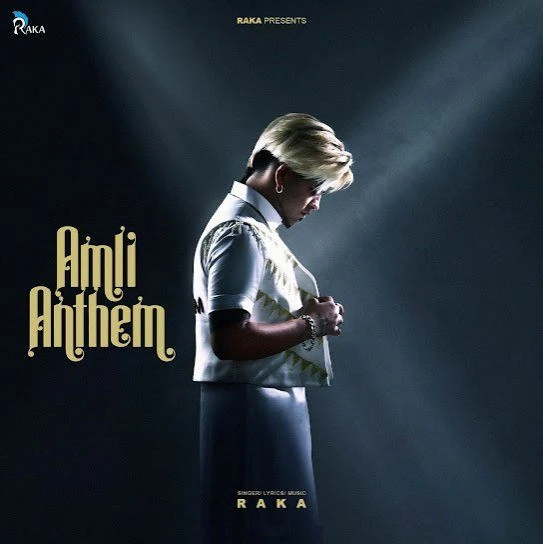 download Amli Anthem Raka mp3 song ringtone, Amli Anthem Raka full album download