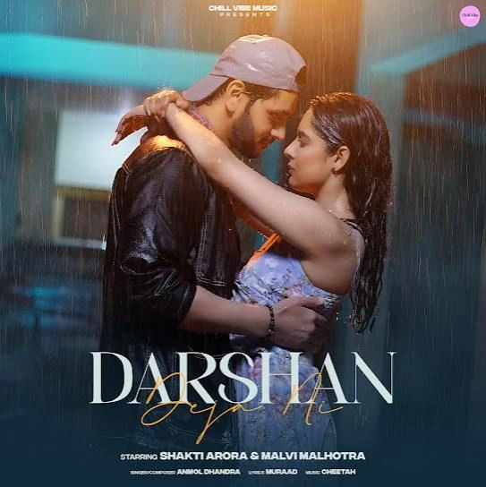 download Darshan Deja Ni Anmol Dhandra mp3 song ringtone, Darshan Deja Ni Anmol Dhandra full album download