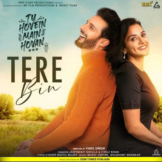 download Tere Bin Jaspinder Narula, Firoz Khan mp3 song ringtone, Tere Bin Jaspinder Narula, Firoz Khan full album download