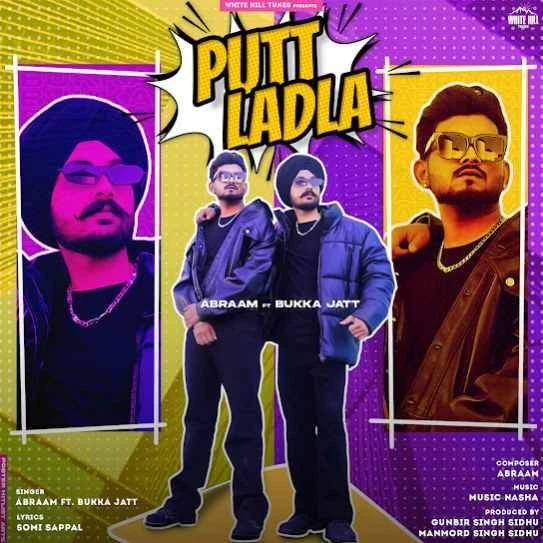 download Putt Ladla Abraam mp3 song ringtone, Putt Ladla Abraam full album download