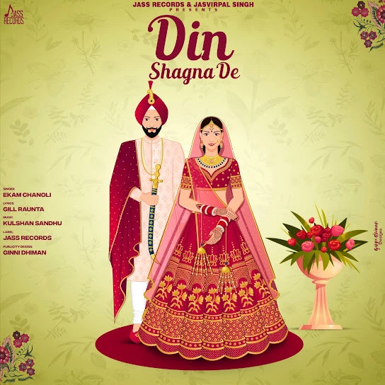 download Din Shagna De Ekam Chanoli mp3 song ringtone, Din Shagna De Ekam Chanoli full album download