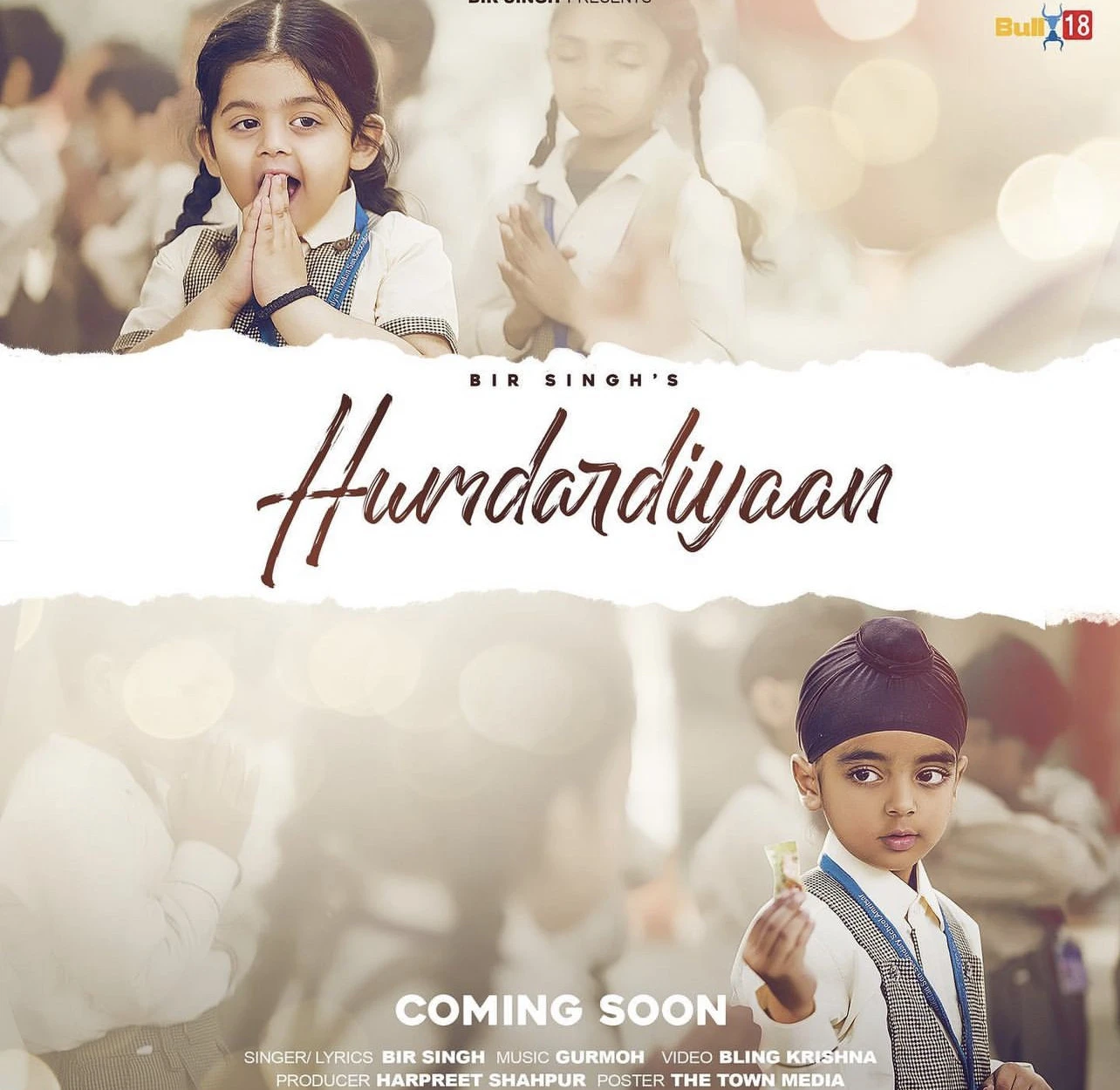 download Humdardiyaan Bir Singh mp3 song ringtone, Humdardiyaan Bir Singh full album download