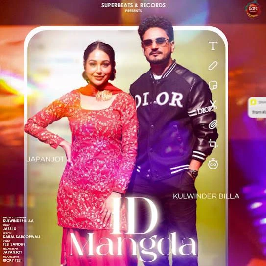 download ID Mangda Kulwinder Billa mp3 song ringtone, ID Mangda Kulwinder Billa full album download