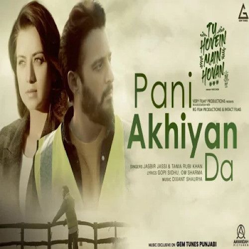 download Pani Ankhyan Da Jasbir Jassi mp3 song ringtone, Pani Ankhyan Da Jasbir Jassi full album download