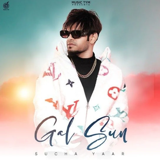 download Gal Sun Sucha Yaar mp3 song ringtone, Gal Sun Sucha Yaar full album download
