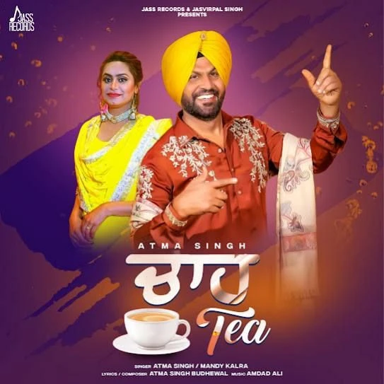 download Chaah Aatma Singh, Mandy Kalra mp3 song ringtone, Chaah Aatma Singh, Mandy Kalra full album download