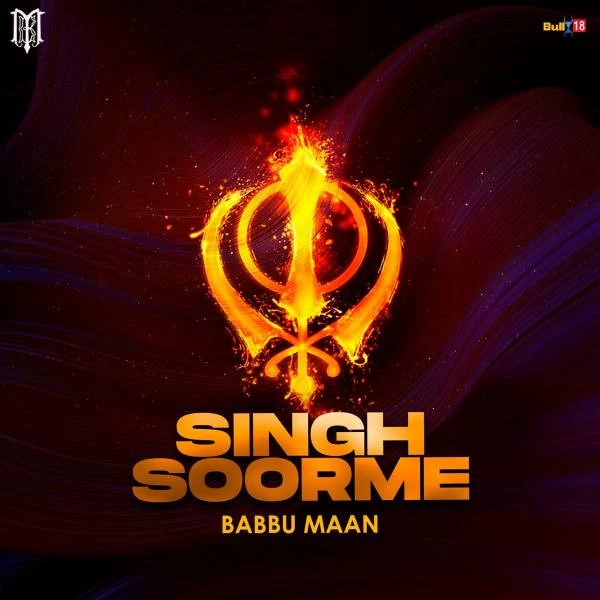 download Singh Soorme Babbu Maan mp3 song ringtone, Singh Soorme Babbu Maan full album download