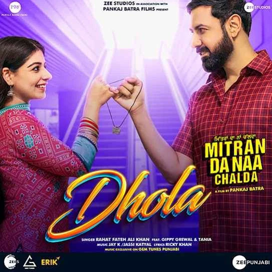 download Dhola Rahat Fateh Ali Khan mp3 song ringtone, Dhola Rahat Fateh Ali Khan full album download