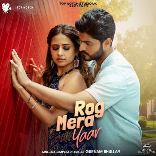 download Rog Mera Yaar Gurnam Bhullar mp3 song ringtone, Rog Mera Yaar Gurnam Bhullar full album download