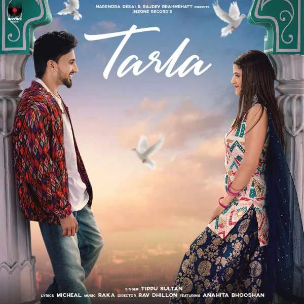 download Tarla Tippu Sultan mp3 song ringtone, Tarla Tippu Sultan full album download