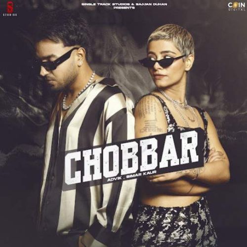 download Chobbar Advik, Simar Kaur mp3 song ringtone, Chobbar Advik, Simar Kaur full album download