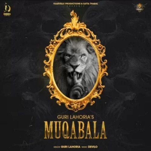 download Muqabala Guri Lahoria mp3 song ringtone, Muqabala Guri Lahoria full album download