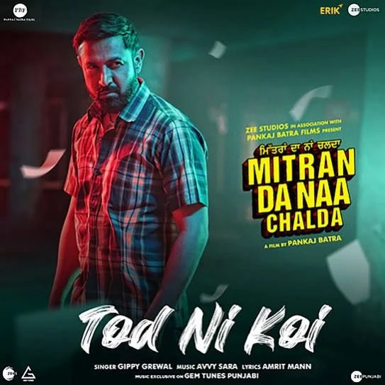 download Tod Ni Koi Gippy Grewal mp3 song ringtone, Tod Ni Koi Gippy Grewal full album download