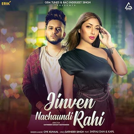 download Jinven Nachaundi Rahi Oye Kunal mp3 song ringtone, Jinven Nachaundi Rahi Oye Kunal full album download