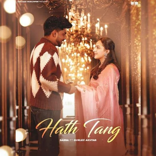 download Hath Tang SABBA mp3 song ringtone, Hath Tang SABBA full album download