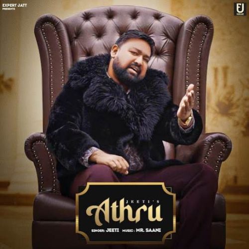 download Athru Jeeti mp3 song ringtone, Athru Jeeti full album download